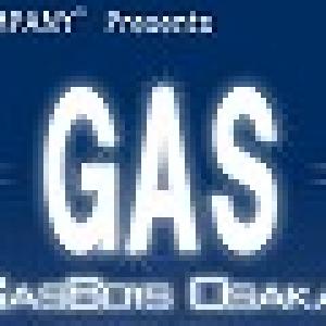 -GAS- (ガス）　リラクジェーション