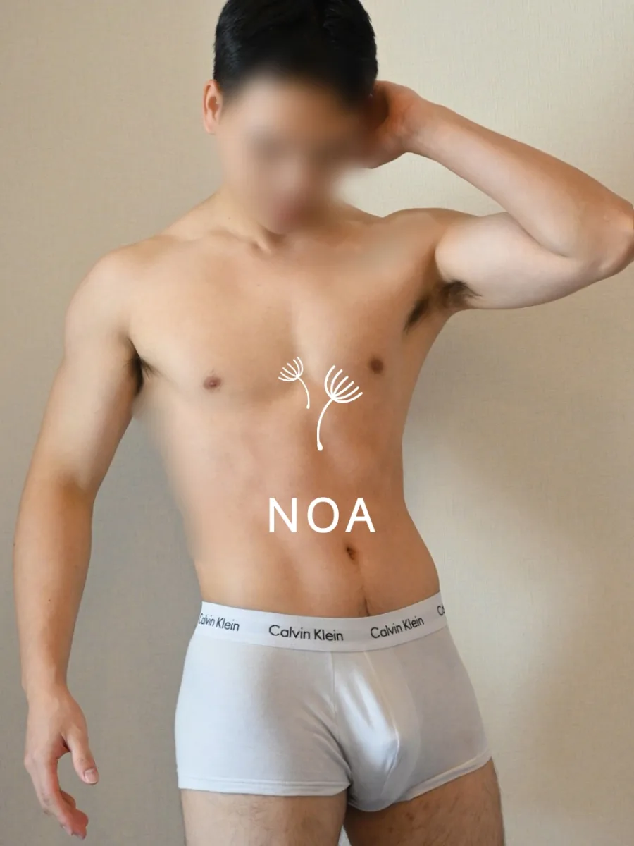 乃蒼 - Noa