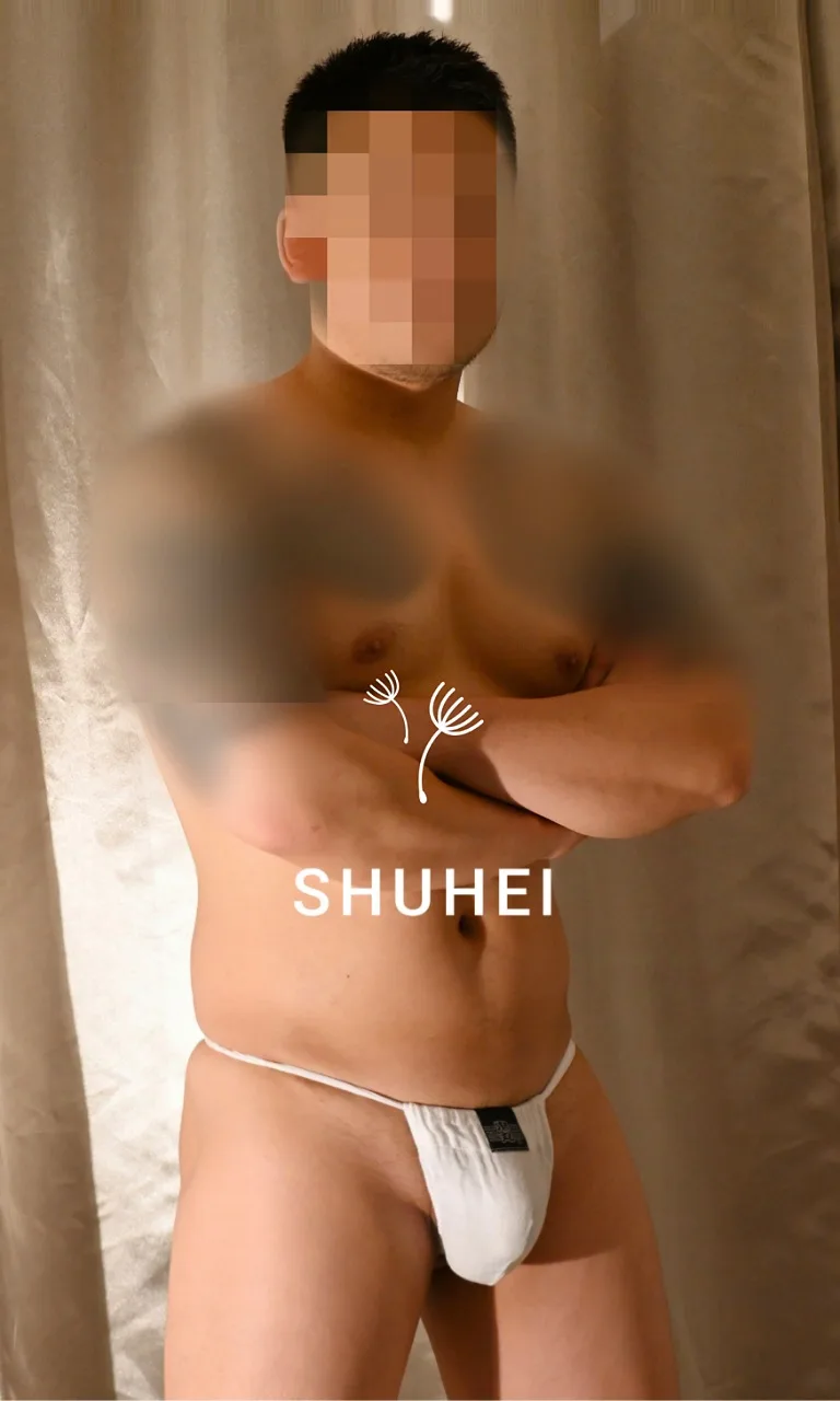 修平 - Shuhei