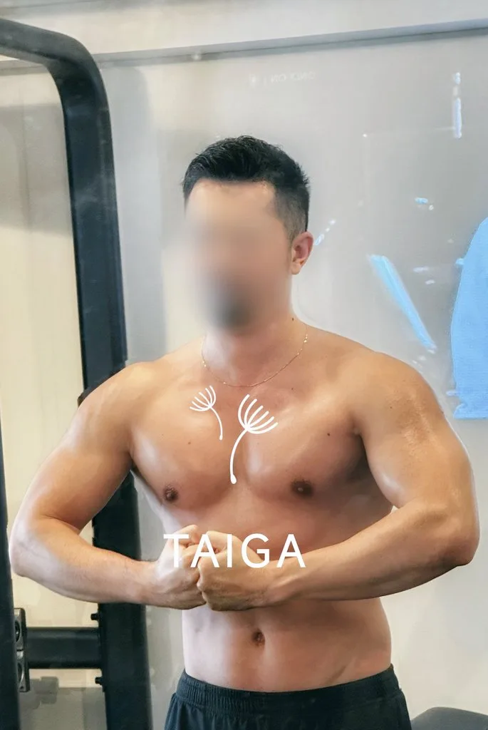 大河 - Taiga